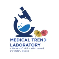 Medical Trend Clinic Lab