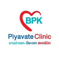 บางปะกอก-ปิยะเวท สหคลินิก