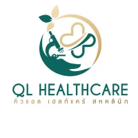 QL Healthcare สหคลินิก