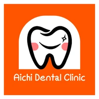 Aichi Dental Clinic