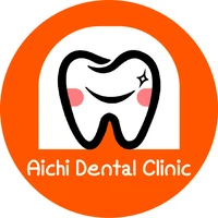 Aichi Dental Clinic