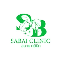 Sabai Clinic (สบาย คลินิก)