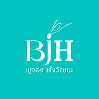 BJH แจ้งวัฒนะ