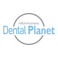 teeth Program by HDmall.co.th