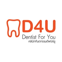 D4U Dental Clinic