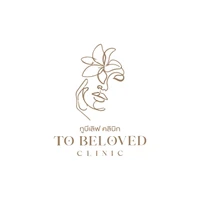 To Beloved Clinic