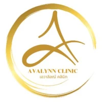 Avalynn Clinic (เอวาลิลณ์ คลินิกเวชกรรม)