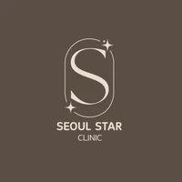 Seoul Star Clinic (เอส เอส ซี คลินิกเวชกรรม)