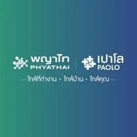 คลินิกเวชกรรม พญาไท-เปาโล