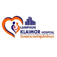 โรงพยาบาลลำพูนใกล้หมอ