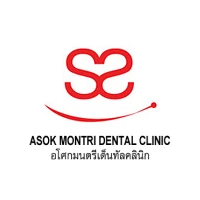 Asoke Montri Dental Clinic (อโศกมนตรีเด็นทัลคลินิก)