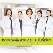 Romrawin Clinic certificate 0