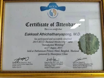 IG Clinic certificate 2