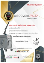 Mesa Skin Clinic certificate 0