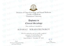 atFirst Clinic certificate 0