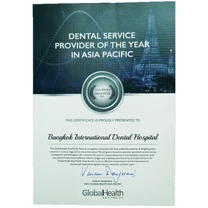 โรงพยาบาลฟัน BIDH สุขุมวิทซอย 2 certificate 0
