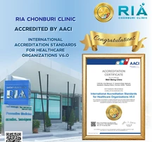 RIA Chonburi Clinic certificate 0