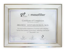 MediPrime Clinic (เมดิไพร์ม คลินิก) certificate 0