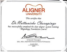 เด็นทัลดี คลินิก (Dental-D Clinic) certificate 1