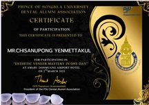 Tamada Clinic ธรรมดาคลินิก certificate 1