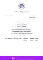 Tamada Clinic ธรรมดาคลินิก certificate 2