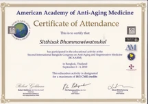 Ola Medica Clinic (โอลา เมดิก้า คลินิกเวชกรรม) certificate 0
