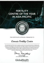 Genesis Fertility Center (จีเอฟซี พระราม ๙ คลินิกเฉพาะทางด้านเวชกรรมสูติศาสตร์-นรีเวชวิทยา) certificate 1