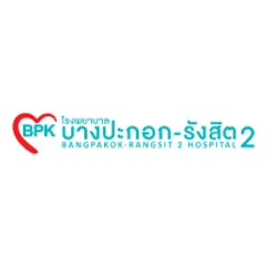 ฉีดวัคซีนป้องกันงูสวัด 1 เข็ม สำหรับผู้ที่อายุ 50 ปีขึ้นไป 1 ท่าน