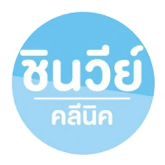 ทำทรีตเมนต์ Phono ผลักวิตามิน (หน้า)