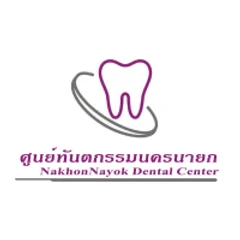 ขูดหินปูน