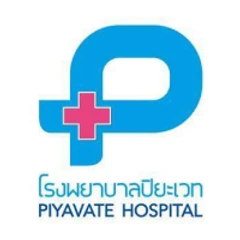 ฉีดวัคซีนป้องกันไข้หวัดใหญ่ 2025 4 สายพันธุ์ ชนิด High Dose 1 เข็ม (65 ปีขึ้นไป)