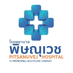 ตรวจสุขภาพก่อนไปทำงานประเทศเกาหลี 14 รายการ สำหรับผู้ชาย