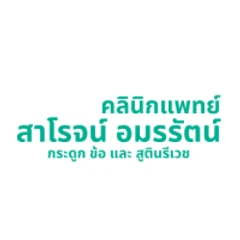 ฝากครรภ์ มีอัลตราซาวด์ 2 มิติ เจาะเลือด และรับยาบำรุง