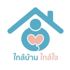 ตรวจแอนติเจนหาเชื้อ COVID-19 ด้วยชุดทดสอบ Antigen Test Kit แบบ Drive Thru สำหรับ 1 ท่าน + ใบรับรองแพทย์