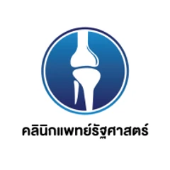 ตรวจหาเชื้อ COVID-19 เทคนิค Real Time - PCR แบบบริการนอกสถานที่ สำหรับ 21-50 ท่าน (ราคาต่อท่าน)