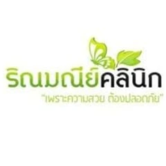 เลเซอร์หน้า Gentle Yag Reju เลเซอร์ Long Pulse Nd:YAG ปรับสภาพผิวหน้าและคอให้เรียบเนียน กระตุ้นคอลลาเจน กระชับรูขุมขน 2 ครั้ง ฟรี! ทรีตเมนต์ 2 ครั้ง