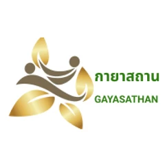 นวดไทยตัวและเท้า พร้อมนวดคอ บ่า ไหล่ 90 นาที 1 ครั้ง