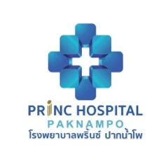 ตรวจคัดกรองมะเร็งเต้านม ด้วยเครื่องดิจิทัลแมมโมแกรมและอัลตราซาวด์เต้านม สำหรับผู้หญิงที่มีอายุ 35 ปีขึ้นไป