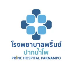 ฉีดวัคซีนป้องกันไข้เลือดออก 4 สายพันธุ์ 2 เข็ม ครบโดส (4 ปีขึ้นไป)