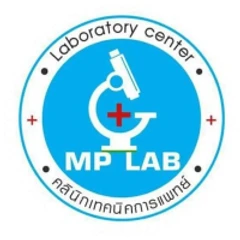 ตรวจหาเชื้อ COVID-19 ด้วยเทคนิค Real Time - PCR แบบตรวจที่คลินิก สำหรับ 1 คน