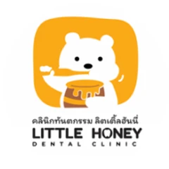 ถอนฟันคุด 1 ซี่