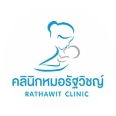 อัลตราซาวด์เปิดท่อน้ำนม และลดอาการท่อน้ำนมอุดตัน สำหรับคุณแม่หลังคลอด 1 ครั้ง