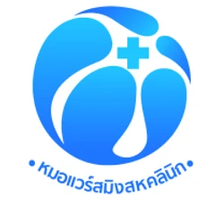 นวดกดจุด บรรเทาอาการปวดไมเกรน ด้วยเทคนิคเฉพาะของคลินิก 1 ครั้ง