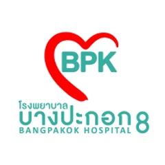 ตรวจคัดกรองโรคหัวใจ 13 รายการ รวมตรวจหัวใจด้วยคลื่นเสียงสะท้อนความถี่สูง (ECHO)