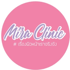 โปรแกรมเมโสแฟต Premium Miracle Plus เหมา 1 ขวด 10 ซีซี เลือก 1 บริเวณ แก้ม เหนียง แขน ขา หรือหน้าท้อง 1 ครั้ง
