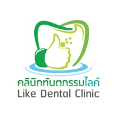 ฟอกสีฟัน ด้วยระบบ Zoom