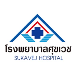 บริการรถพยาบาลพบแพทย์ สำหรับไปและกลับ 1 รอบ