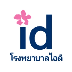 มัดจำเสริมหน้าอกด้วยซิลิโคน ยี่ห้อหรือจำนวนซีซีขึ้นอยู่กับแพทย์ประเมิน สำหรับเคสแก้