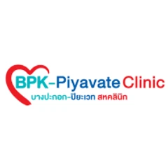 ตรวจคัดกรองเบาหวาน ความดันโลหิต ไขมัน 9 รายการ NCD Check Up