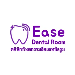 ตรวจสุขภาพช่องปากประจำปี